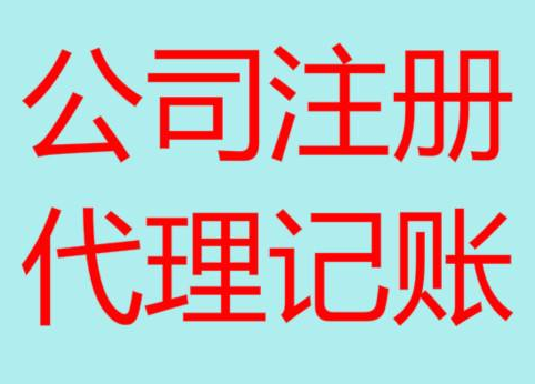 河北长期“零申报”有什么后果？