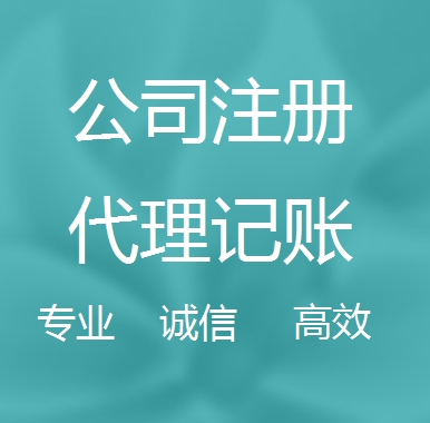 河北被强制转为一般纳税人需要补税吗！