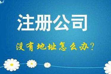 河北2024年企业最新政策社保可以一次性补缴吗！