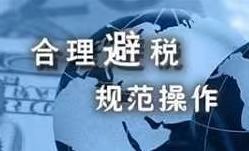 河北小白必看！苏州注册新公司要怎么开始报税？